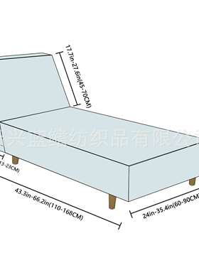 跨妃境防水不拉毛摇椅粒绒c套hais419elounge休闲沙发无扶手贵套