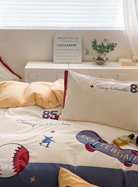 男孩款滑XUN板少年贴布刺绣60支洗棉男生床水笠卧家用室四件套