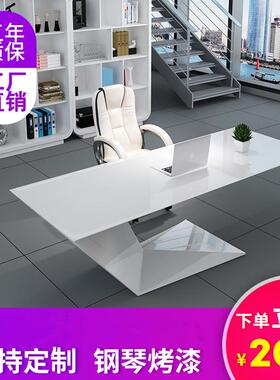 现代时尚办公桌白色烤老DK26-08班板漆桌简约总裁大桌经理桌椅组