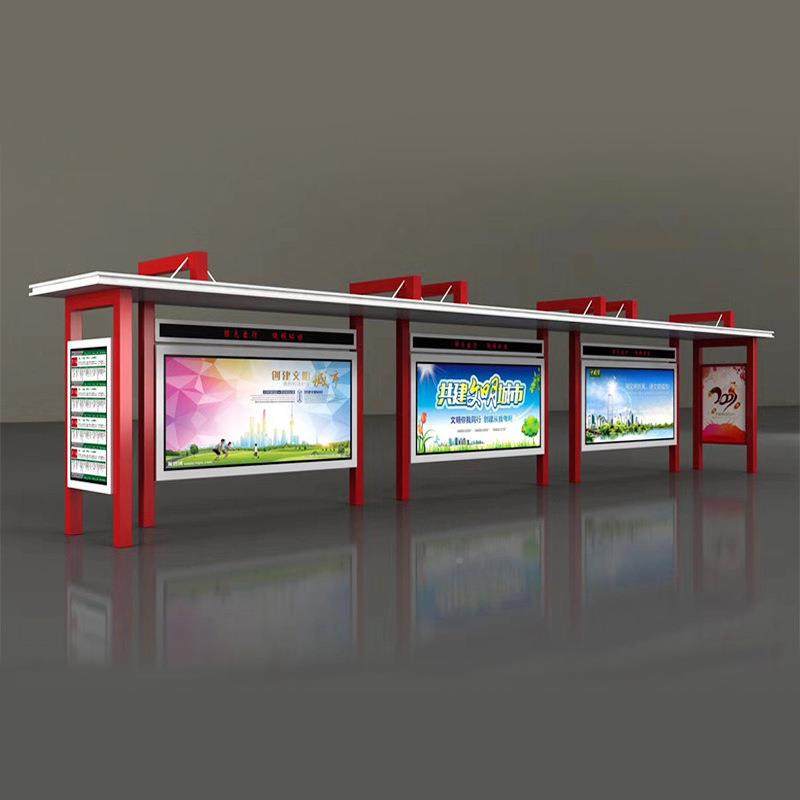城镇交站台站牌户外屏新公ST027款简约智能公交候车亭全彩复古候,鲜花速递/花卉仿真/绿植园艺,其它园艺用品,淘宝优惠券,粉丝福利购,淘宝优惠卷