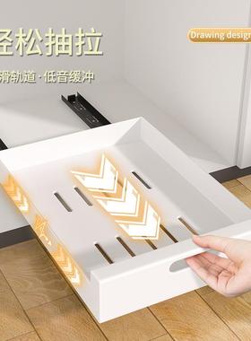 拉柜篮厨房橱CW01359内置免子打孔置物架抽式调料碗碟收纳架抽屉