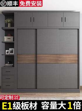 批实现木简衣柜家用卧出租房用经济型代轻奢储藏收室纳86628易推