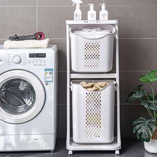 卫脏衣篮家用脏脏衣服收纳KHS架篮子洗衣篮生间衣篓置物浴室脏衣