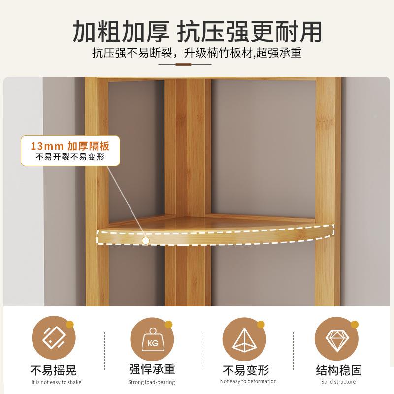 儿童书简架家用卧室客厅约柜0101墙角小层型书桌面多转角收纳置物