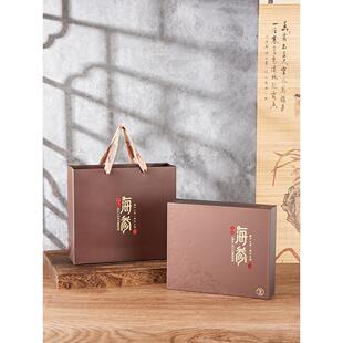 假日高端海参礼盒10片海参包装盒辽参海参礼盒实木海参盒空盒