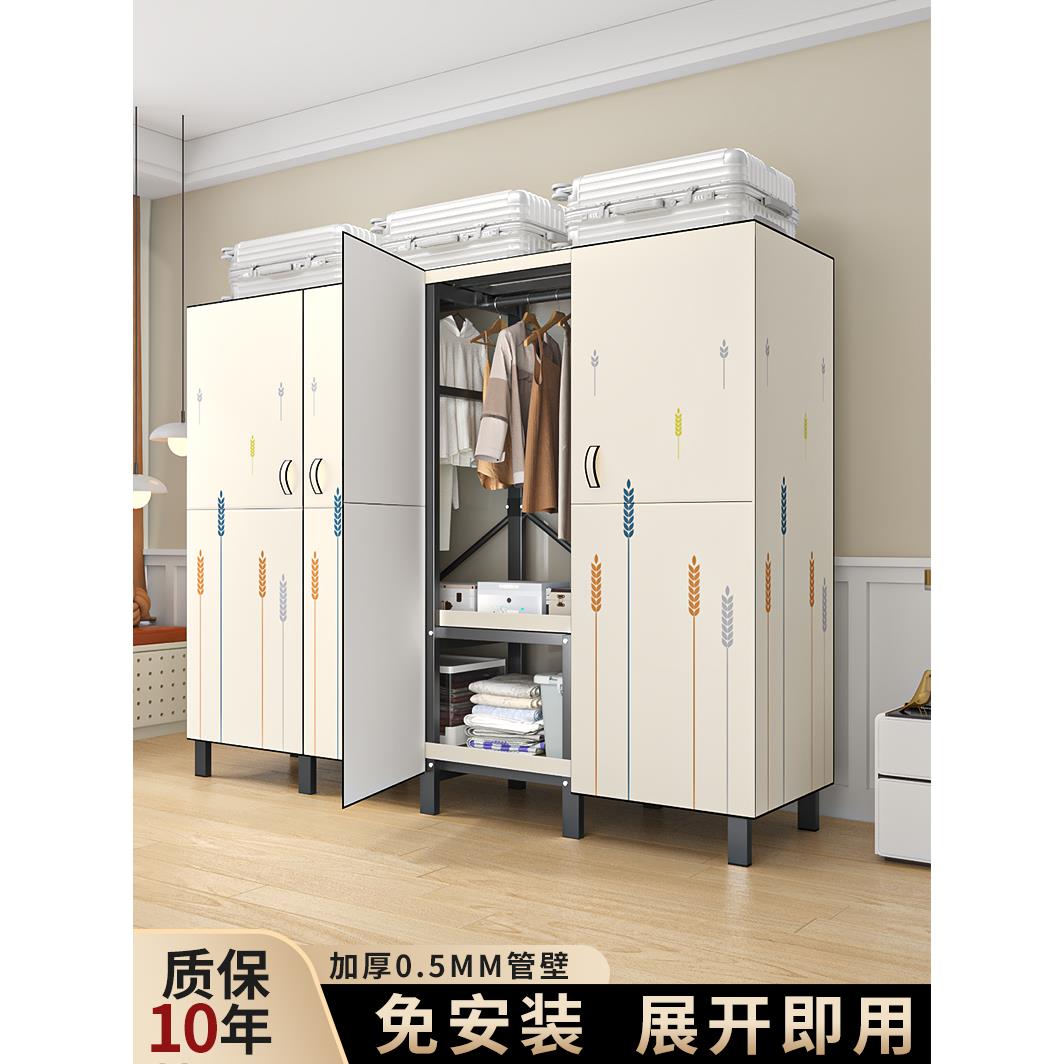 布衣柜卧室家用免安装简易出租房组装折叠全钢架加粗加厚结实耐用