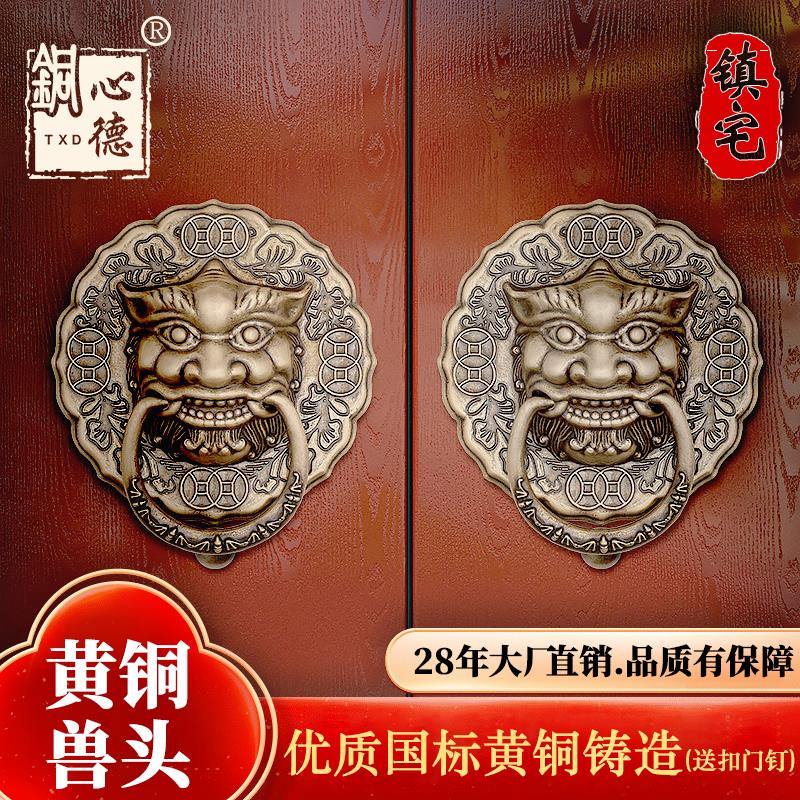 古铜兽头门环大门拉手狮子头麒麟头虎头把手复古镇宅木门黄铜拉环