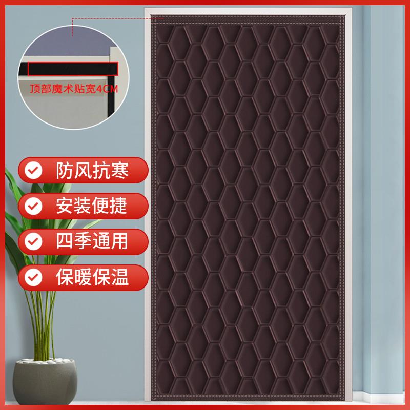 秋冬季棉门帘家用加厚防风挡风隔音保温保暖防寒冷气隔断挂帘冬天