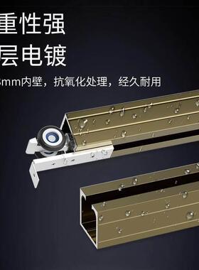 ll移门轨道滑道实木玻璃门摺叠拉门滑轨滑轮吊滑吊轮吊轮吊门导
