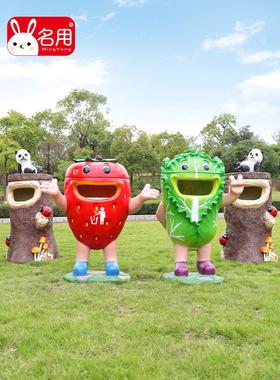 公园户外垃圾桶卡通水果造型树桩景观装饰小品景区酒店幼儿园雕塑