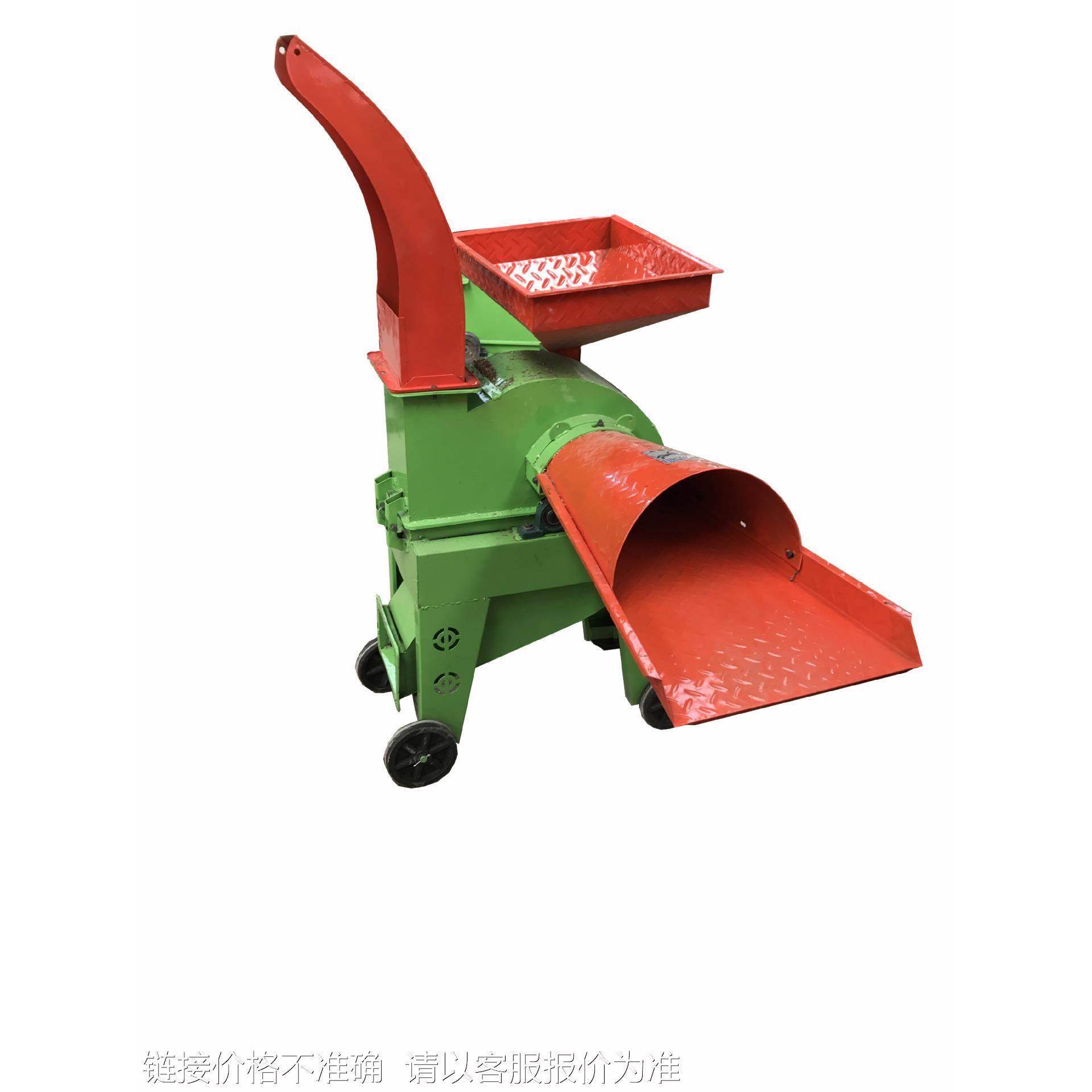 2T揉丝机 2吨揉丝机 2吨铡草机 2吨铡草粉碎机 2吨粉碎机