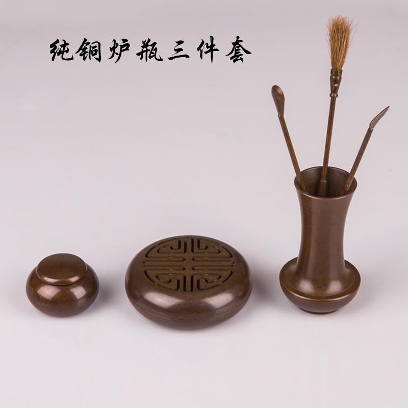 苏工黄铜香炉香事瓶三件套香粉罐沉香檀香打香篆香铲香勺灰扫灰压