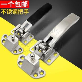 门锁门扣 门平面烘箱304不锈钢压紧式 BS706把手可调式 烤箱迫紧式