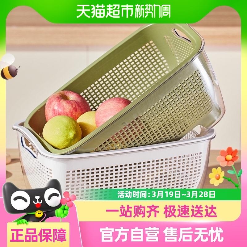 包邮优勤洗菜盆沥水篮厨房客厅茶几家用菜篮子水果盘洗菜篮子新款