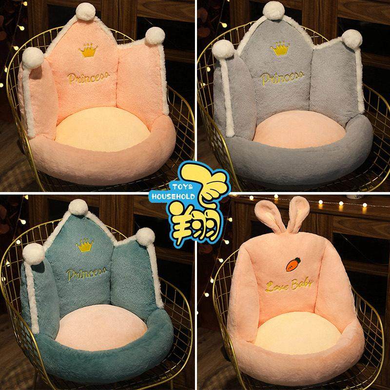 儿童沙发小沙发男女孩座椅垫子卧室阅读角公主地上单人坐垫榻榻米,居家布艺,椅垫,淘宝优惠券,粉丝福利购,淘宝优惠卷