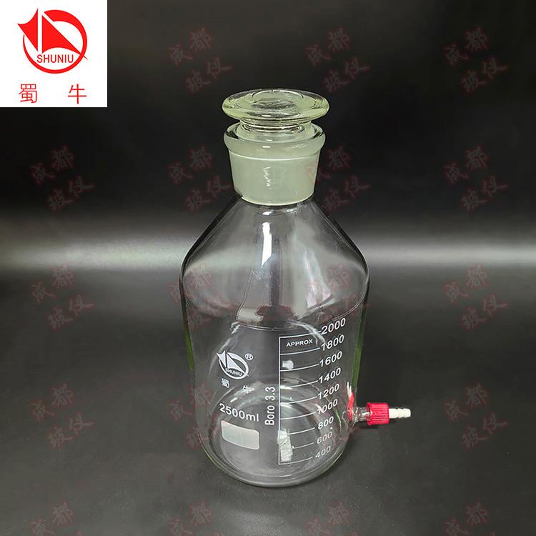 蜀牛高硼硅具右下可拆式小咀试剂瓶小口/广口塑料咀放水蒸馏水瓶