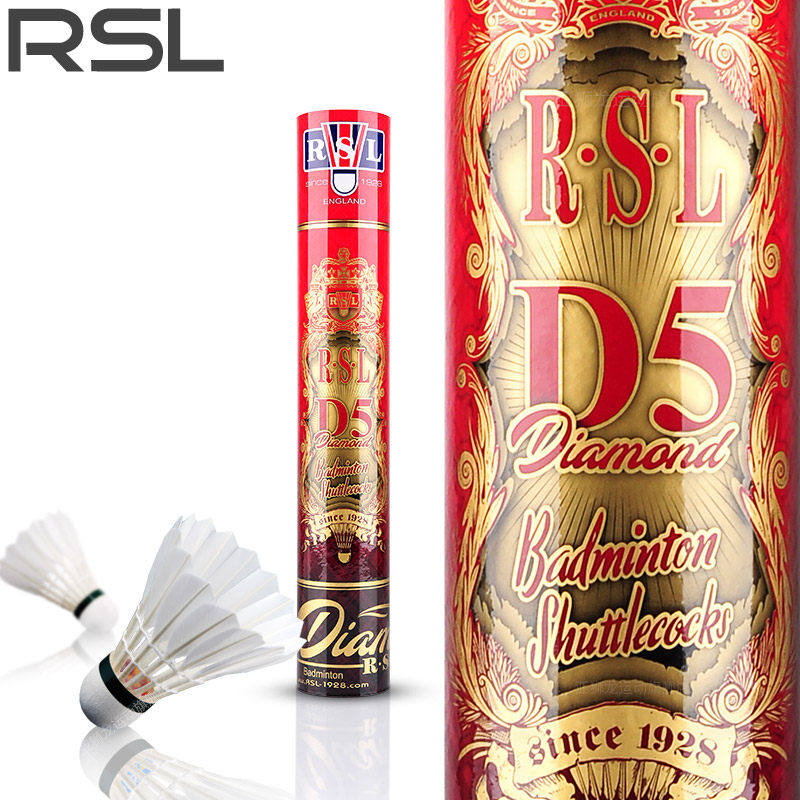RSL/亚狮龙D5羽毛球鹅毛全圆图片