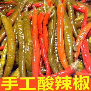 农家酸辣椒农家老坛泡椒腌辣椒坛子泡菜微辣酸当年新辣椒500g