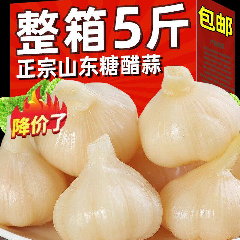 糖蒜头泡菜大蒜咸菜糖醋蒜