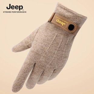 Jeep吉普手套男冬季加绒保暖羊毛混纺冬天骑行防风可触屏防寒手套