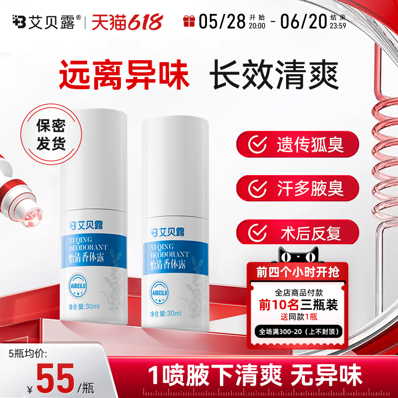 ¶¶ȥζֹҸ³ζҸζ246.9Ԫ2(123.45Ԫ/)