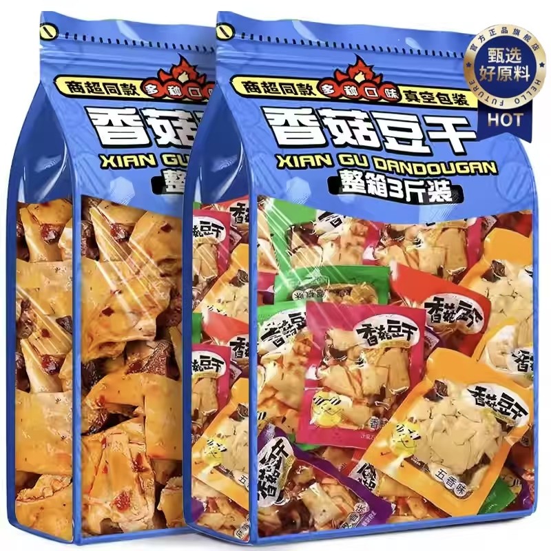 香菇豆腐干官方旗舰店独立包装豆制品小零食麻辣解馋宿舍追剧即食