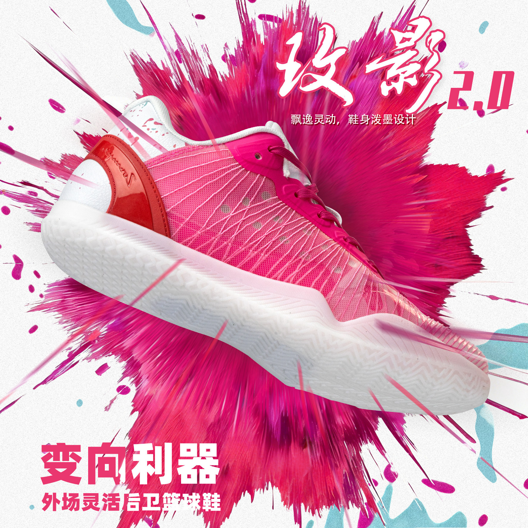 篮哮二代实战篮球鞋男款青少年专业碳板气垫缓震低帮儿童运动鞋女