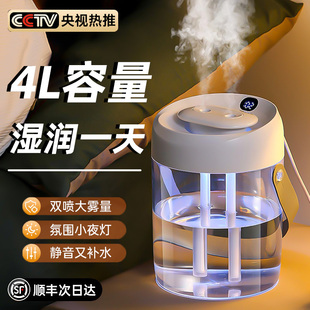 2L双喷雾加湿器usb大容量家用办公室静音湿度数显加濕器 新款