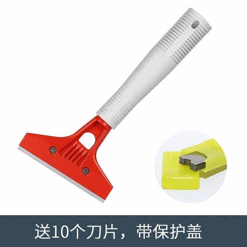 云石铲刀金属铲子小广告铲刀粘胶油漆清除铲窗户地面清洁带10刀片,家庭/个人清洁工具,玻璃清洁器,淘宝优惠券,粉丝福利购,淘宝优惠卷