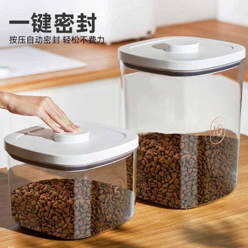 真空储粮桶猫粮盒狗粮桶大容量猫咪密封防潮宠物粮食箱家用米桶,宠物/宠物食品及用品,宠物储粮桶,淘宝优惠券,粉丝福利购,淘宝优惠卷