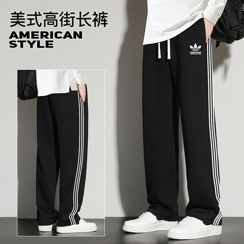 旗舰店官网纯棉休闲运动裤卫裤男