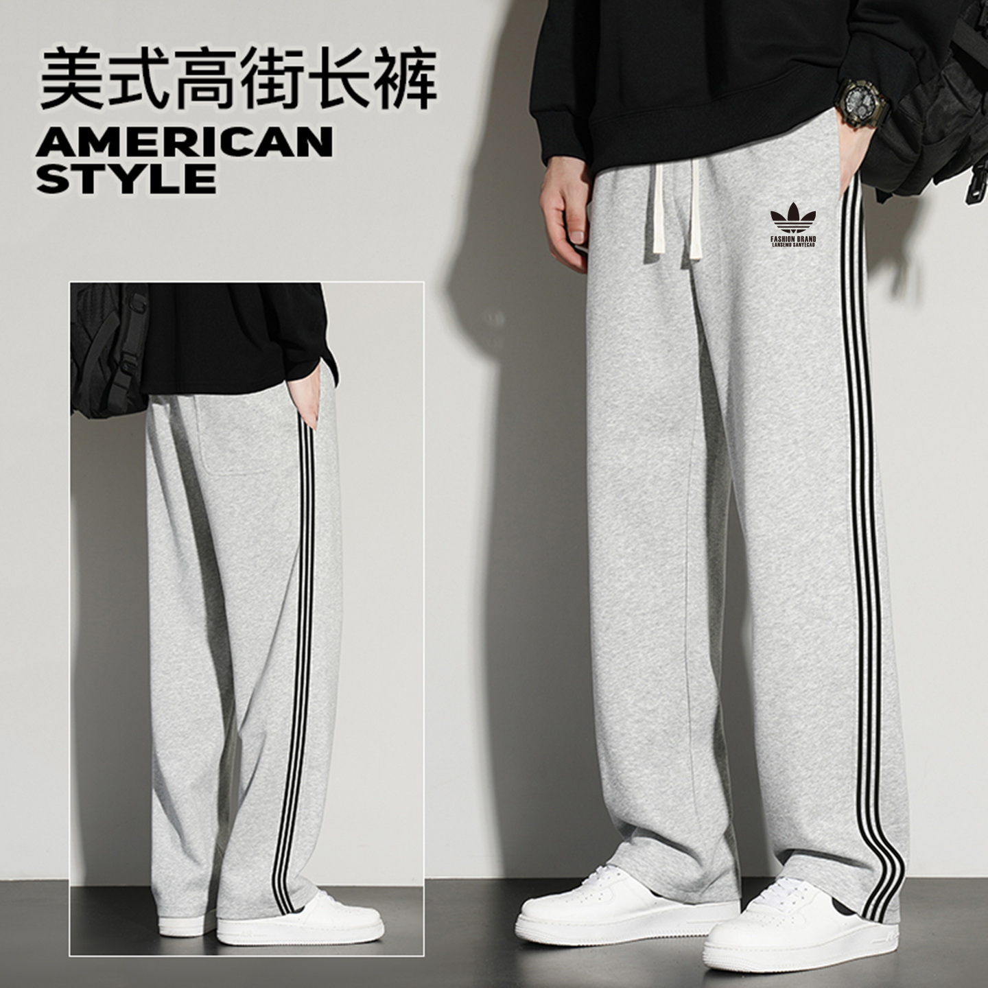 旗舰店官网纯棉休闲运动裤卫裤男