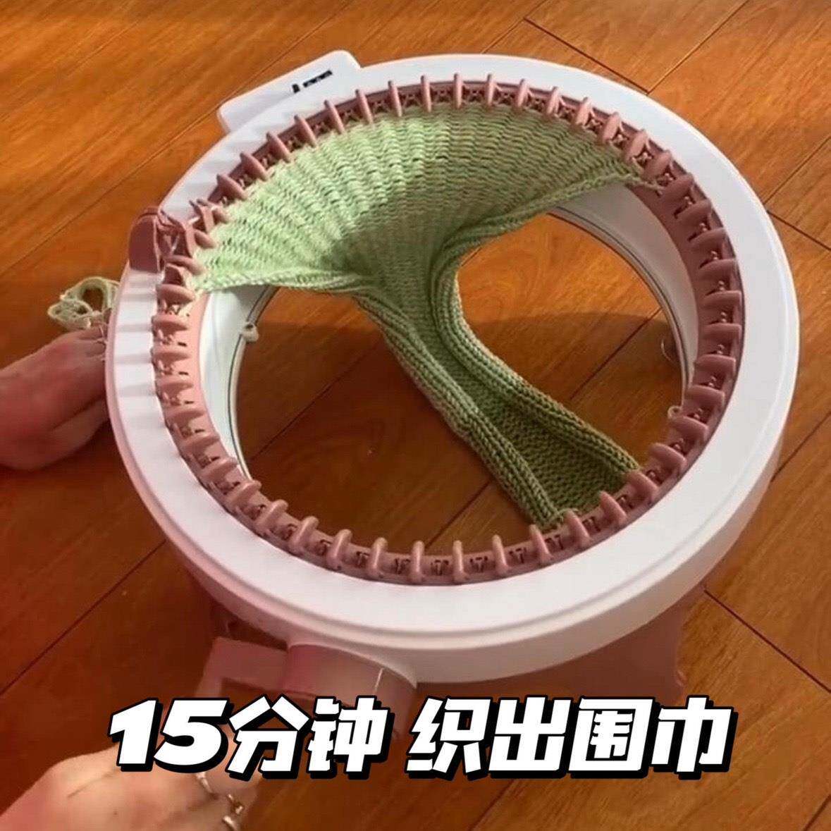 围巾编织器手摇毛线手工diy自织围脖毛衣帽子懒人工具初学者情侣