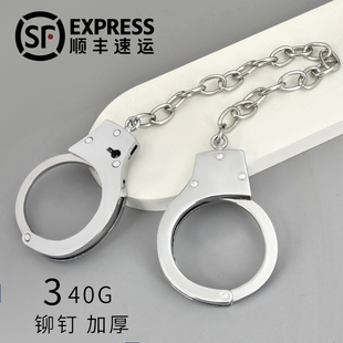 手铐金保安游戏手扣手铐脚镣女道具玩具道具加重手扣毛绒男钥匙