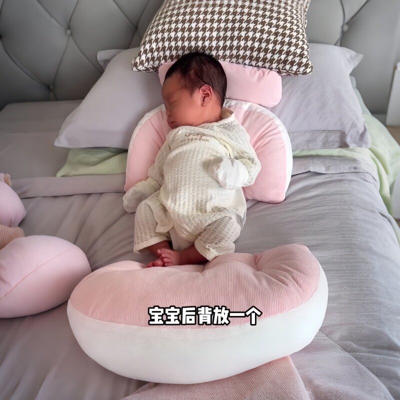 斜坡枕婴儿防胀气二合一