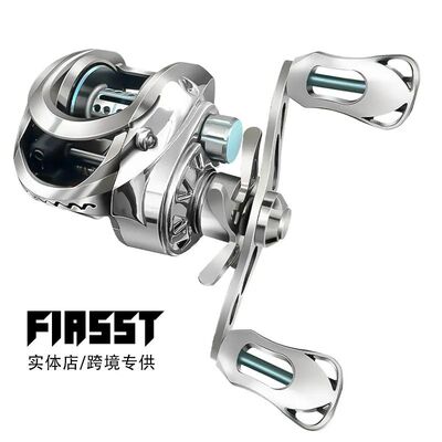 金属漆水滴轮金属大师丝滑远投鱼线轮防炸线卸力报警水滴轮