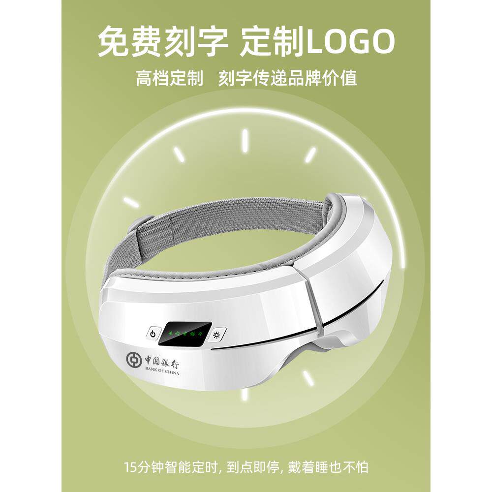 公司礼物商务定制512护士节伴手礼品送客户员工五一劳动高档实用