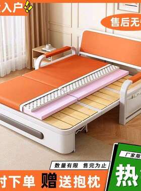 单人沙发床折叠用260年新款两客厅折叠床小户型2YWC伸缩床阳台多