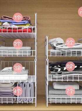 衣柜拉纳篮WPR收纳分隔层板抽屉橱式服收分格内子整理置物架代货