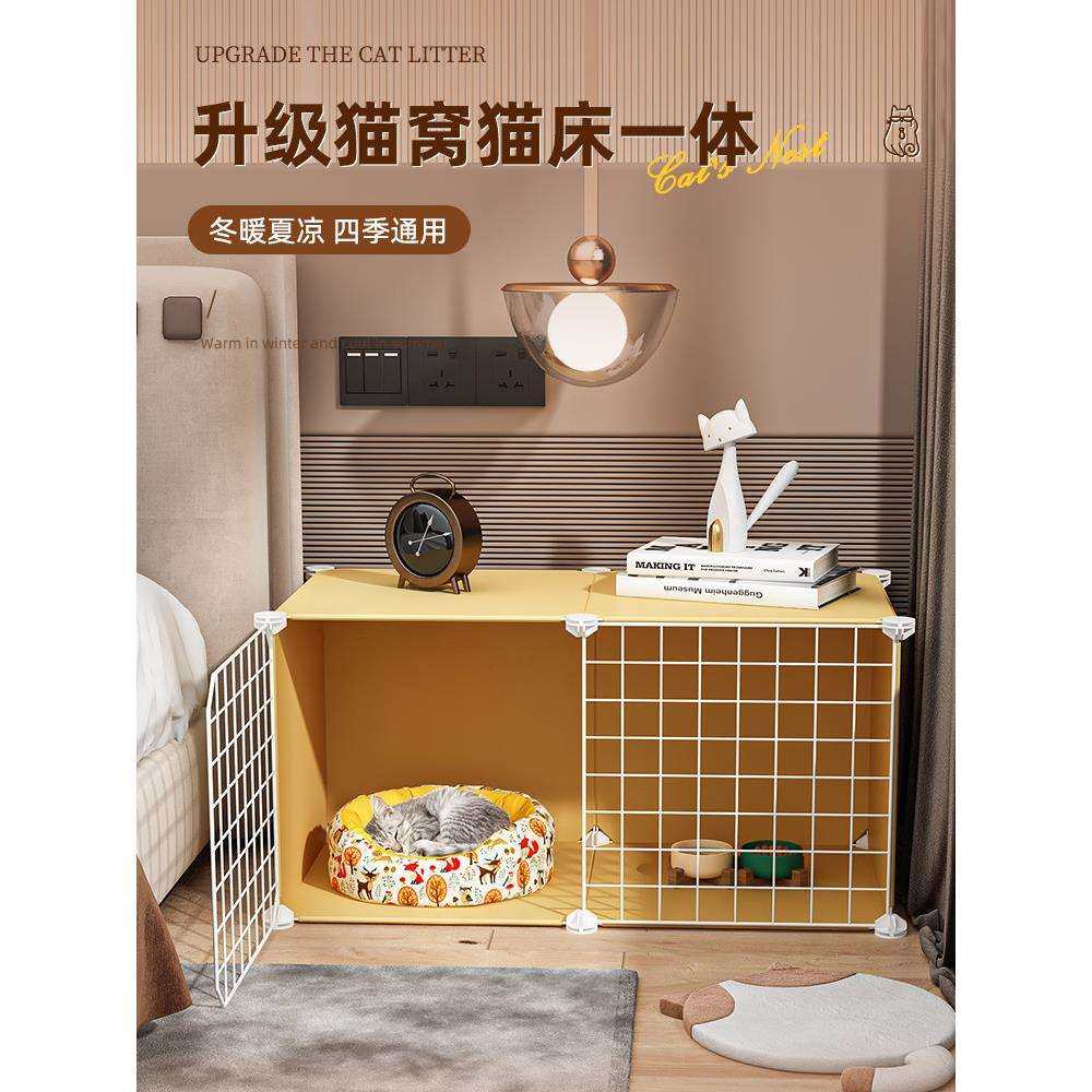 关一猫笼子家用室401内小型猫笼猫柜猫舍猫屋猫窝体不占地户幼猫,宠物/宠物食品及用品,猫窝/屋/帐篷/沙发,淘宝优惠券,粉丝福利购,淘宝优惠卷