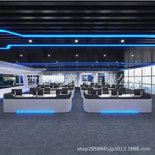 烤漆监控指挥挥台简约现代形安防工作台指挥中心调度弧865台指控