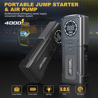 汽车应急启动电源气泵一体机jump starter with air compressor