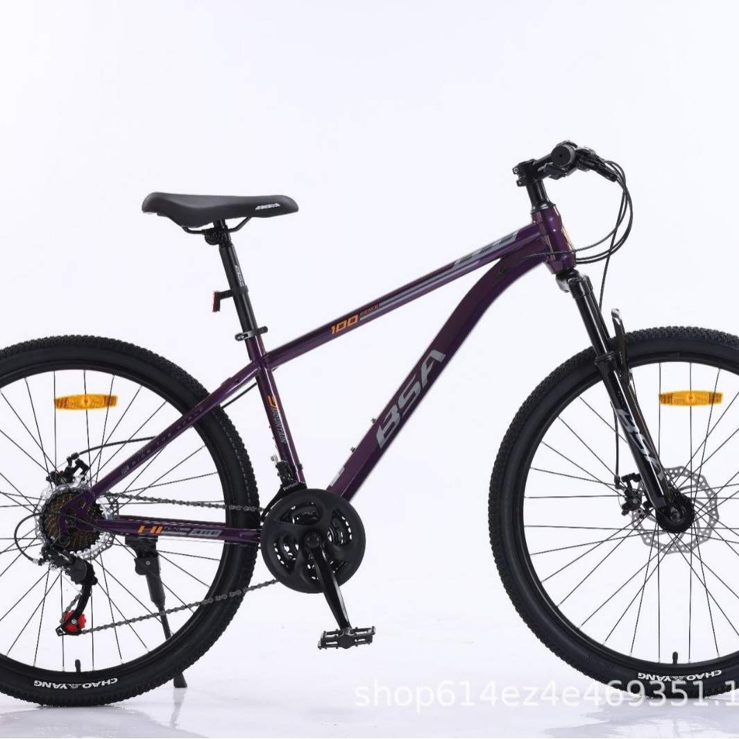 26寸山地雪地车公路车自行车减震学生男女上班代步长途越野单车