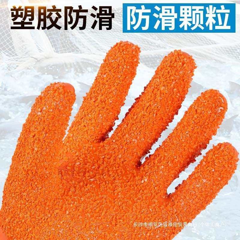 618止滑耐磨杀鱼防水滑浸防塑油耐JRT酸碱套全胶颗粒劳保防手男,鲜花速递/花卉仿真/绿植园艺,其它园艺用品,淘宝优惠券,粉丝福利购,淘宝优惠卷