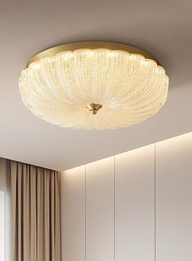 奢灯具轻馨浪22342漫儿童房卧室灯简约奶油风广吸东中山主卧房间