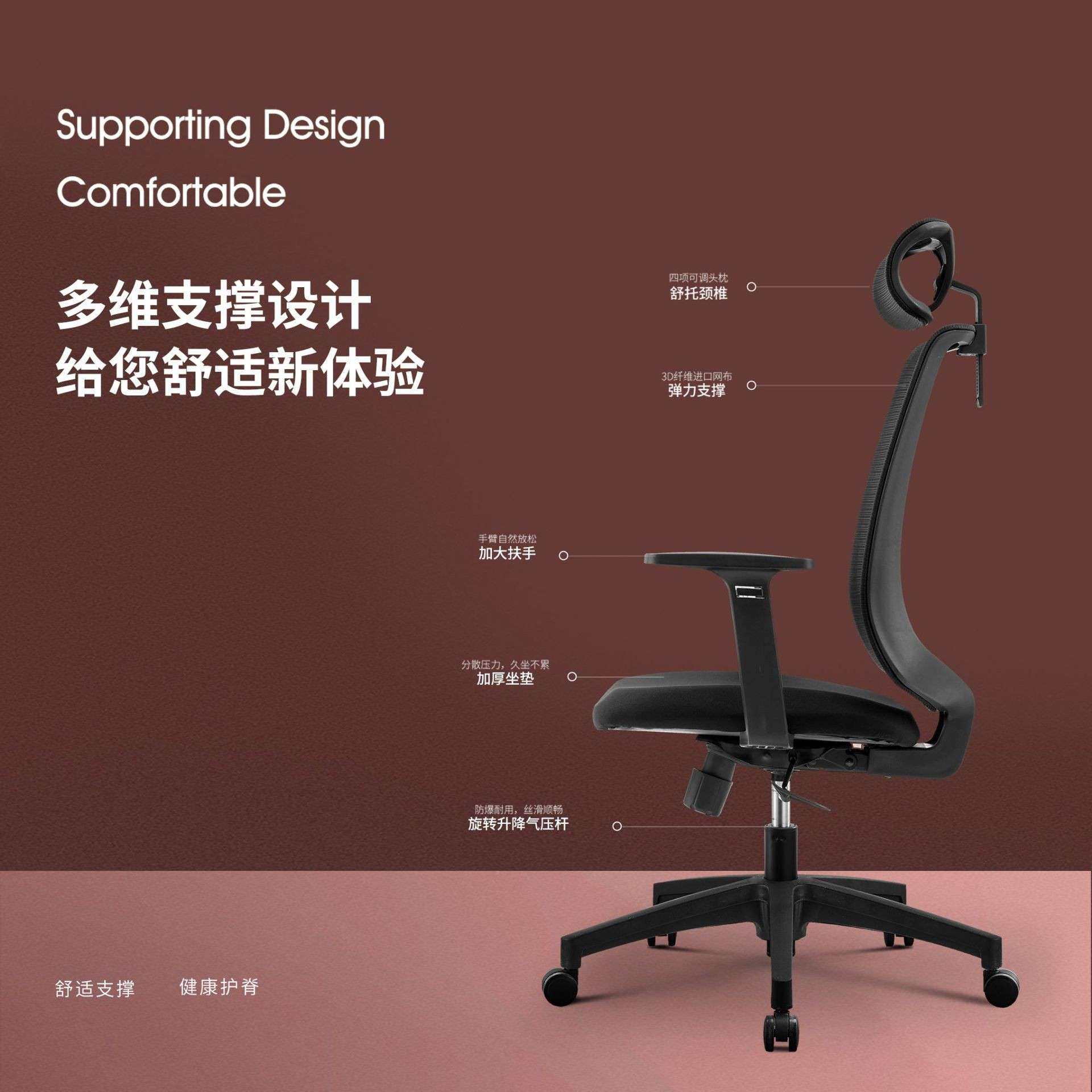 办竞188公学椅子舒适久坐体工午睡躺椅电脑椅人家用转椅书桌椅子,鲜花速递/花卉仿真/绿植园艺,其它园艺用品,淘宝优惠券,粉丝福利购,淘宝优惠卷