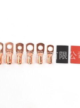 美规铜子1鼻00pcs盒1909接线鼻子sc系列口铜环形装接线窥端子热缩