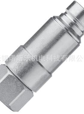 压液快头速接1056460ZRP67