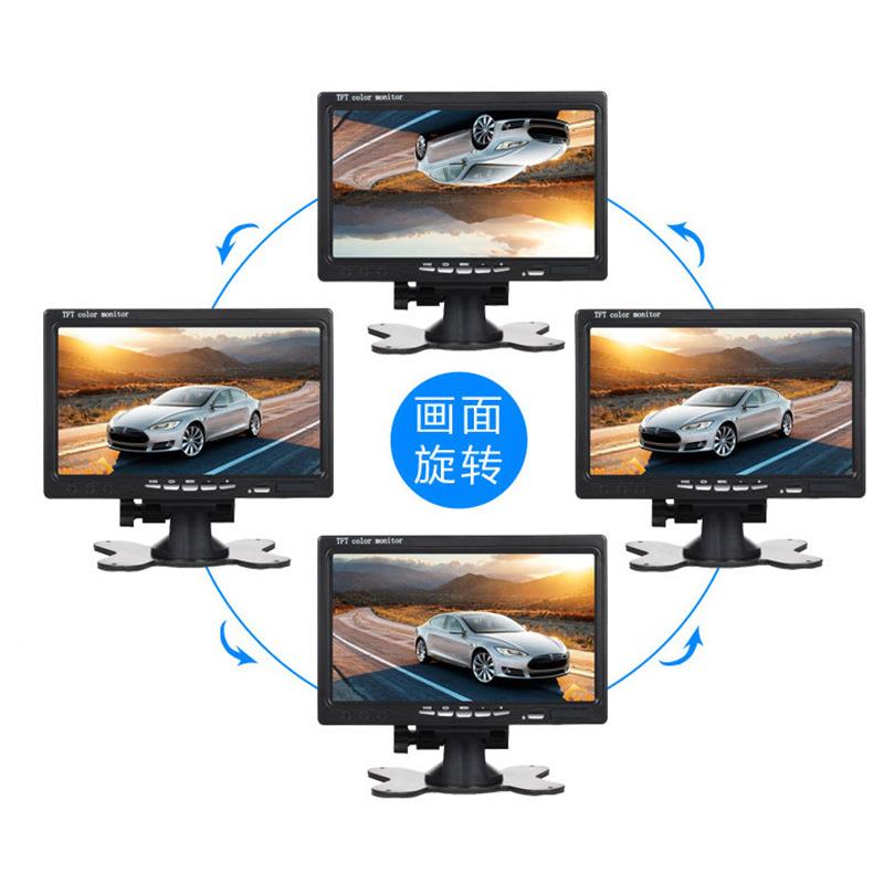 寸AHD7寸车载显示器显示屏 4.3寸71A0.1寸器高清显示 按键车载V显