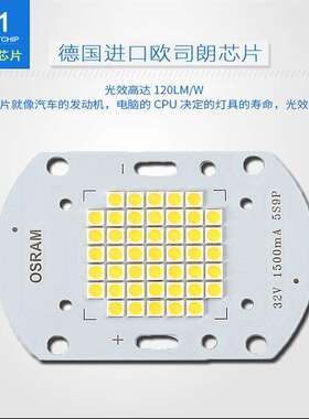 体育场球灯6000ww500w40w高换站顶AUW棚灯led150w200场地灯